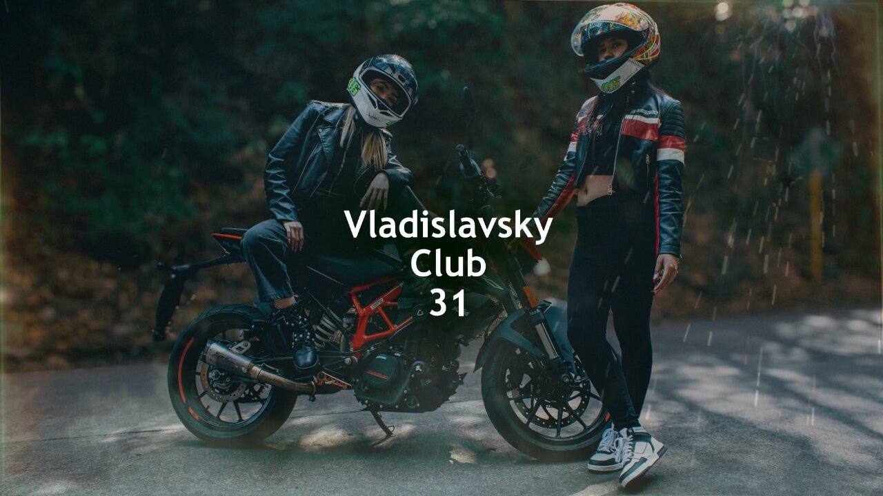 Vladislavsky Club 31 (Dance Club Mix 2025)