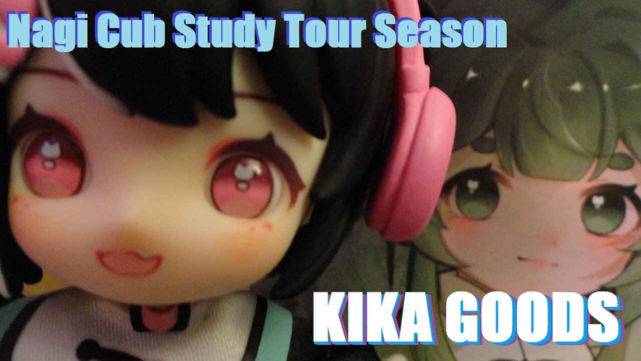 Another Kika Goods Blue Box