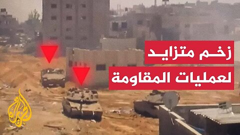 كمائن مركبة ضد الاحتلال في غزة.. كيف تدير المقاومة خططها العسكرية؟