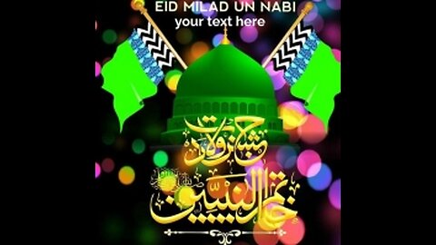 ### The 1400 Aspects of the Life of Prophet Muhammad (PBUH)