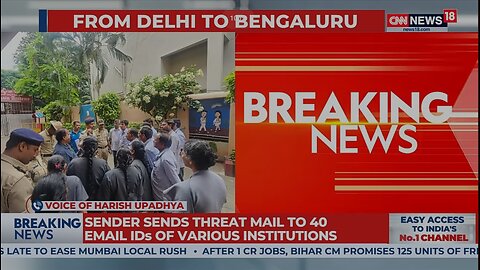 40 Bengaluru Schools Receive Bomb Threats, Bomb Squads And Police Team Is At The Spot