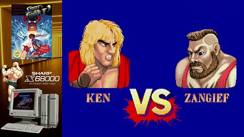 Street Fighter II': Champion Edition (Sharp X68000) - Ken vs. Zangief