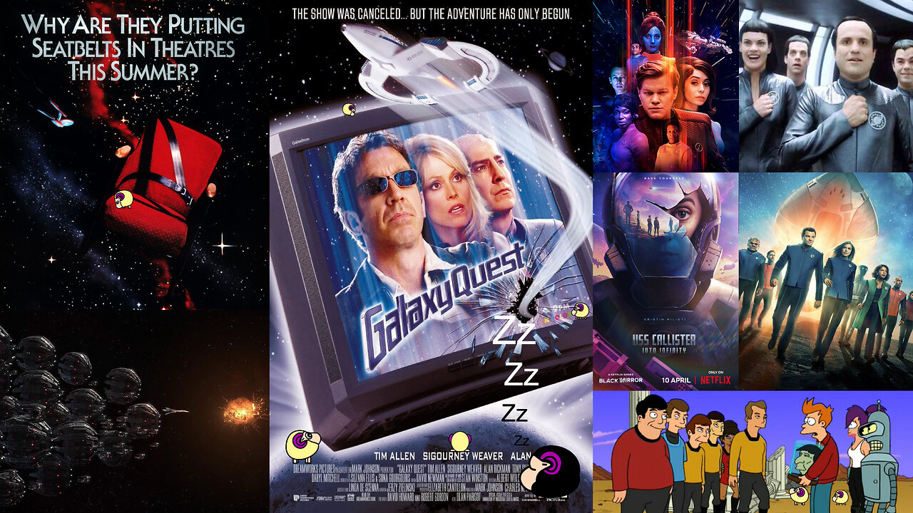 Galaxy Quest (rearView)