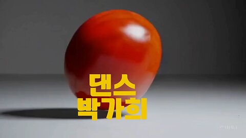 korean ballroom dance instructor