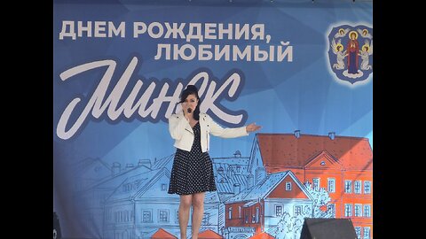 National Airport Minsk participates in the City Day celebration