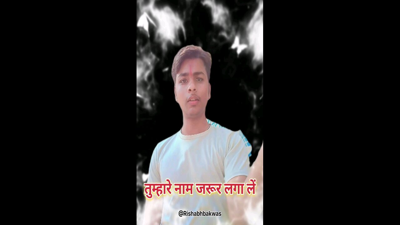 जिन्दगी ऐसे जियो कि तुम्हारे नाम एक टैग बना लेंऔर तुम्हारे फॉलोवर्स अपने नाम लिखने से पहलेतुम्ह