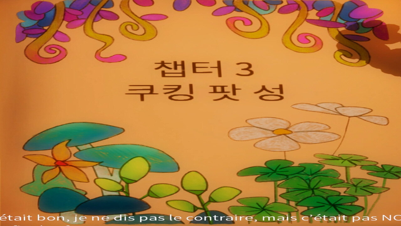 THE SMURFS™ 1 : MISSION VILEAF / Chapter 3. Cooking Pot Castle