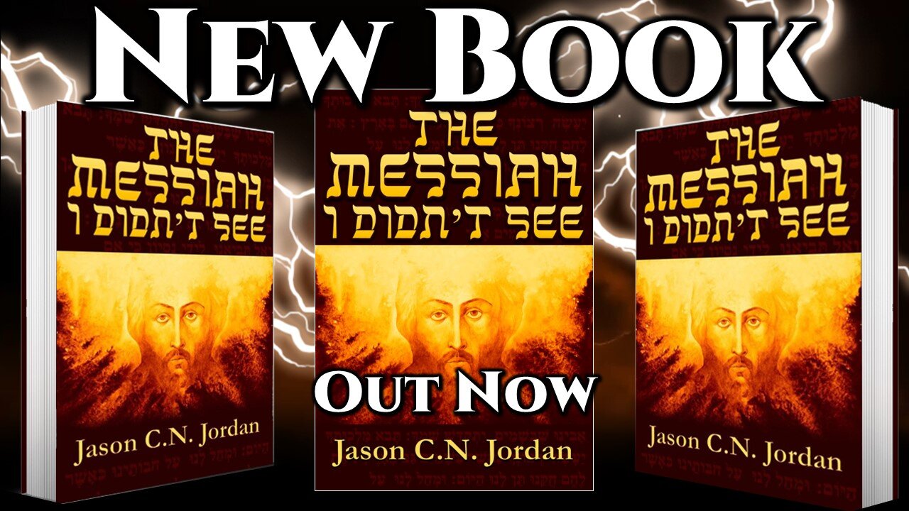 New Book - The Messiah I Didn't See (Available Now!)