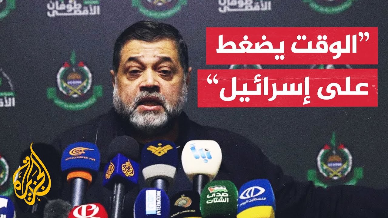 أسامة حمدان للجزيرة: تغريدة ترمب بشأن إنهاء حرب غزة لم تكن عرضا فعليا بل مجرد فكرة