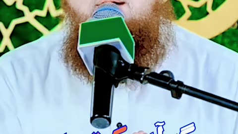 husne yousaf pe kati unglyan #foryour #viral #muhammad #hajiabdulhabibattari