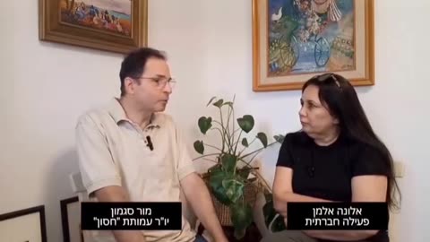 אלונה אלמן מארחת את מור סגמון תכירו את פרופ' רשפון יור וועדת החיסונים מזה עשרות שנים