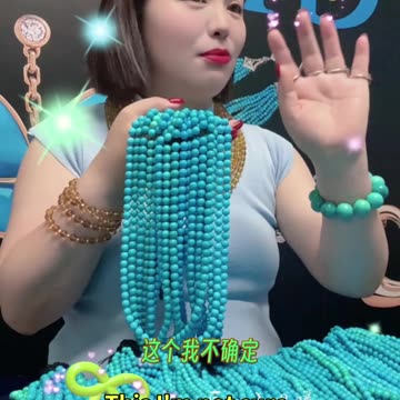 20250806-13 ZH Brand Live Stream: Witness a Historic Moment