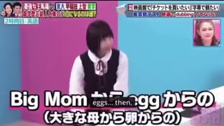 🤣🌏 When Her English Outsmarts My Japanese! Language Struggle LOL | FunFM