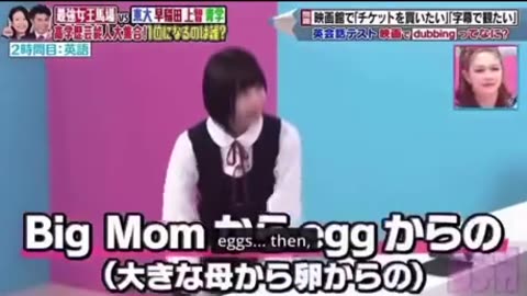 🤣🌏 When Her English Outsmarts My Japanese! Language Struggle LOL | FunFM