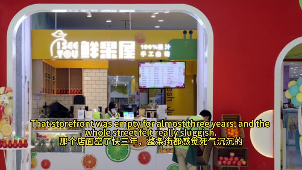 中國城超市 進軍Bell大道