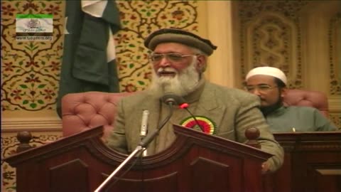 International Khilafat Conference By Tanzeem-e-Islami (28, January 2001) | 8/10