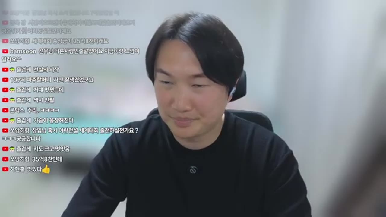 대화합시다