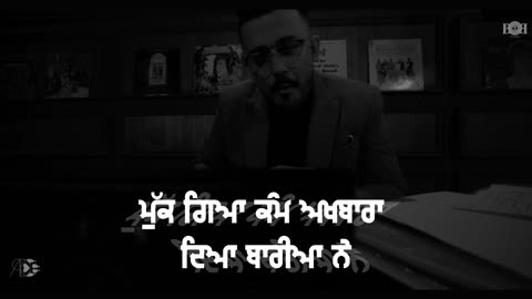 ਡੀ ਪੈਕ - ਵਿਦਿਆਰਥੀ ‼️ #ਰੈਪ #ਡੀਪੈਕ #rap ​⁠