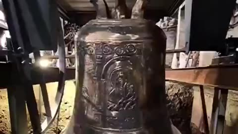 New Bell Company