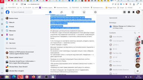 FACTS ABOUT CIA AND RUSSIAN KGB SERBO SLOVENIAN UDBA AND ALL OTHER GARBAGE