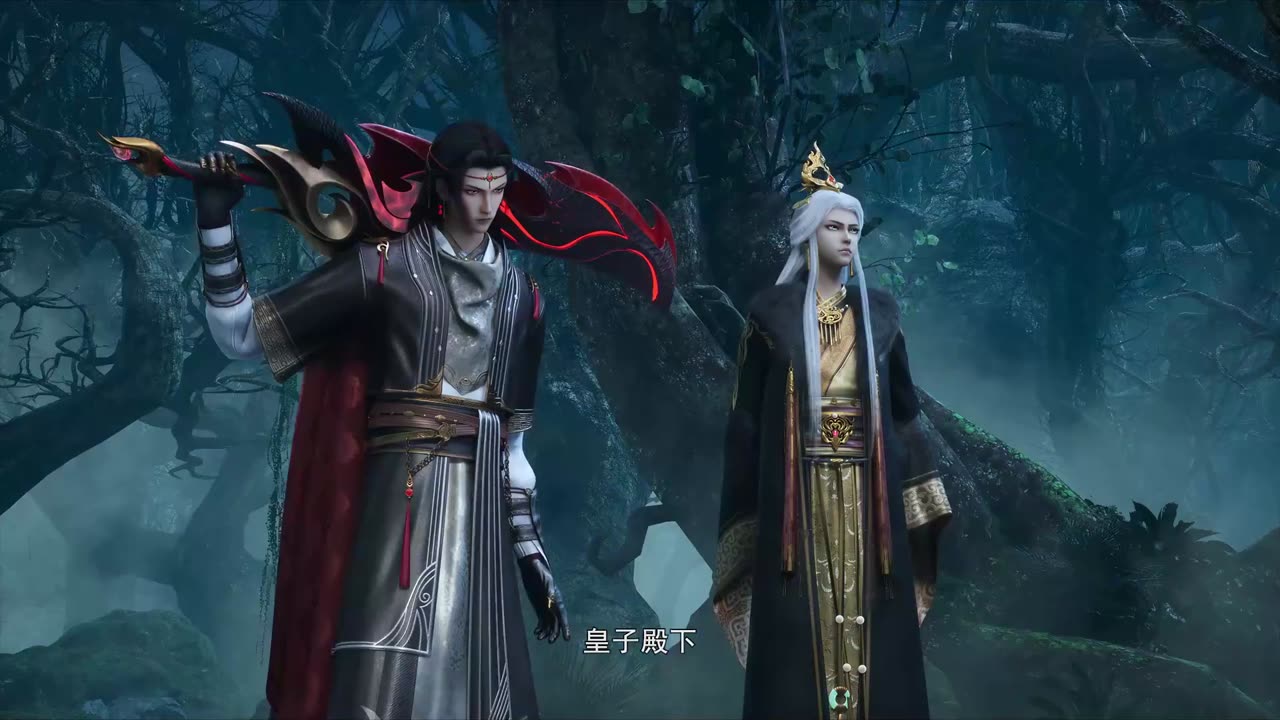 Ancient War Soul Episode 32 multi sub