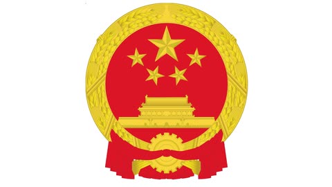 Chinese Communist Party Religion - Anthem