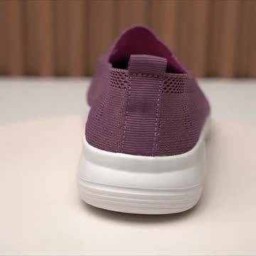 Women's Lightweight Breathable Knit Slip-On Sneakers