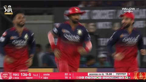 RCB vs PBKS IPL 2025 final - 14 to 17 overs | RCB First Title | Virat the king Kohli wins IPL title