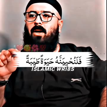 Zindagi Ka Maqsad ❤