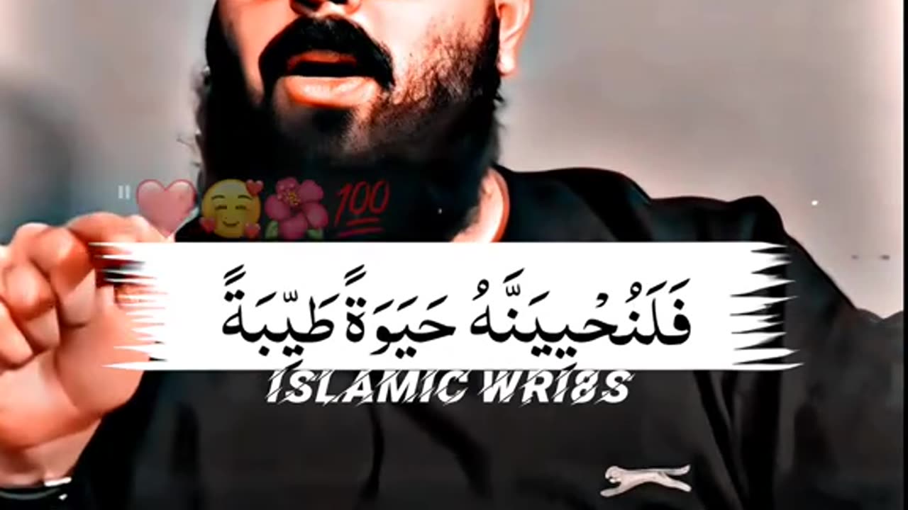 Zindagi Ka Maqsad ❤