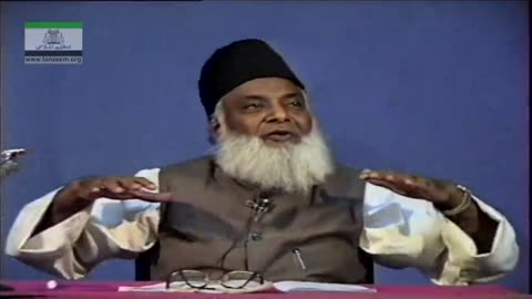 Musalmanon Per Quran Majeed kay Haqooq By Dr Israr Ahmed (Part 5/6) | 13-012