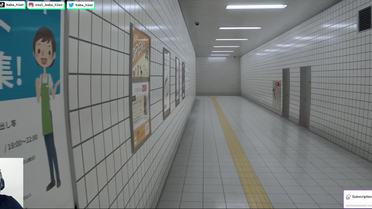 The Exit 8
