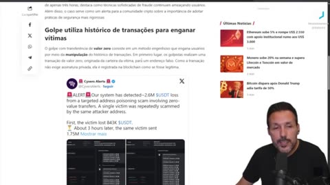 SUPER SCAM ON CRYPTOS AND BITCOIN SOMETHING NEVER SEEN BEFORE