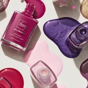 fmg Glimmer Nail Lacquer