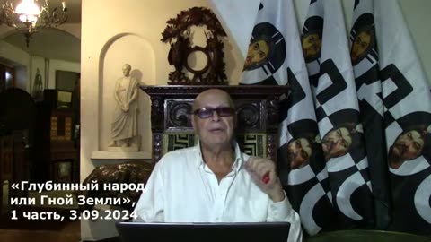 И вырвать грешный их язык