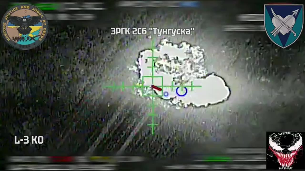 🔥 Destruction of Russian 2S6 Tunguska system on the left bank of the Kherson region!