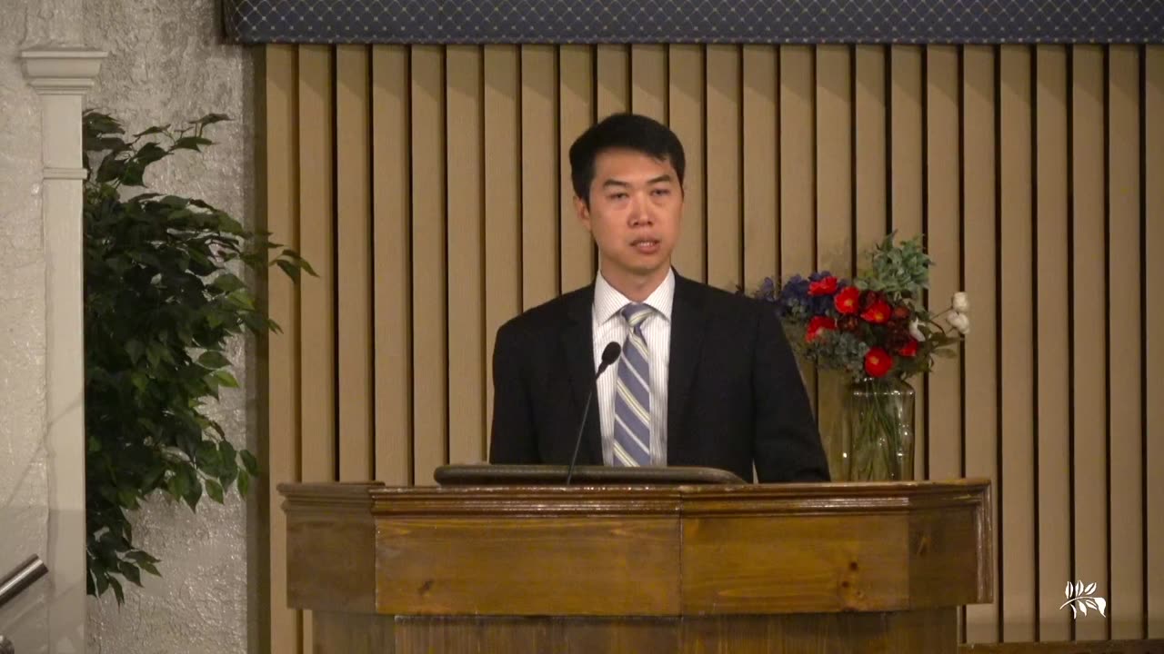 "The Reality Of God" | April 20, 2025 (Evening)