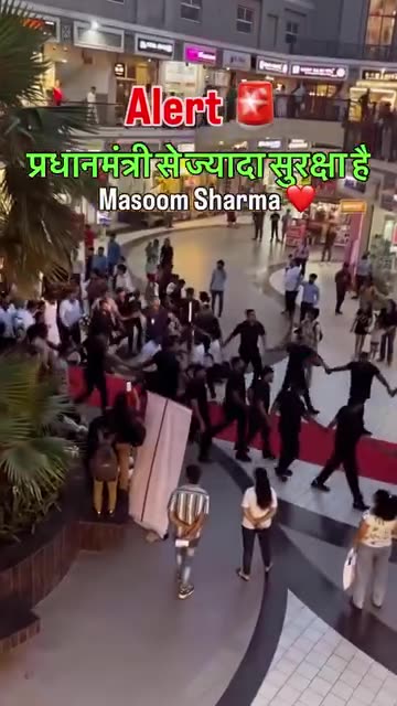 Masoom Sharma की सिकोर्टी देखलो गजब🫵 #masoomsharmaofficial #janurakhi