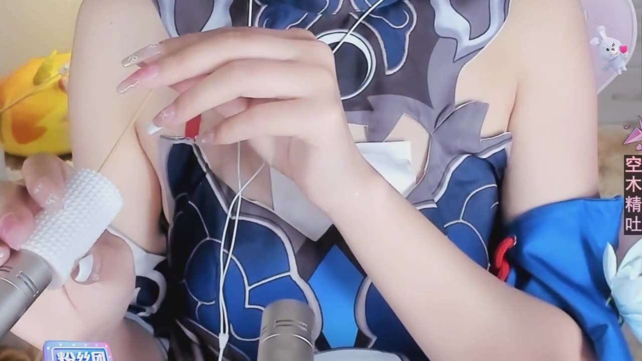 ASMR Kiss You & Ear Massage Relax