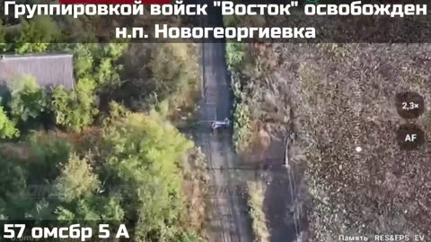 ⚔️Russian army liberated Novogeorgievka