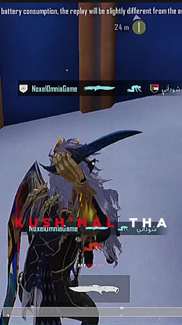 Stay Calm. Play Smart.