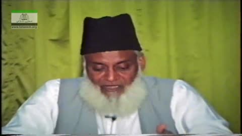 Muntkhab Nisab (In Detail 1993) Surah Qiyamah (Part 3/4) By Dr Israr Ahmed | 51/193