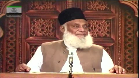 Muntakhab Nisab (Surah Al-Hadeed) By Dr Israr Ahmed Part 14/22 | 158/166