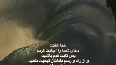 الله اکبر