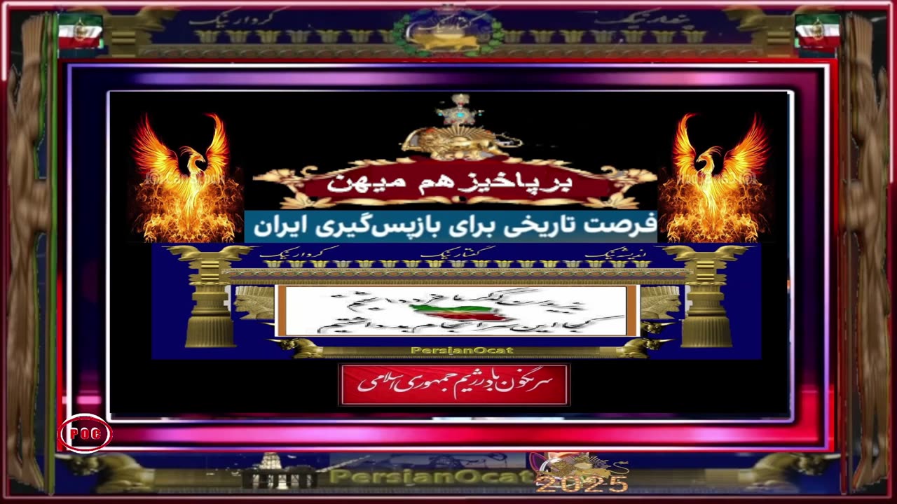 از محموله چینی تا انفجار در روز سوم مذاکرات