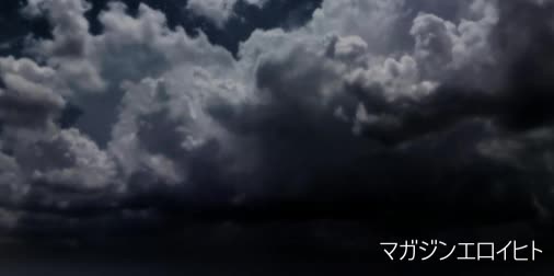 Magazineeroihito 925 自分を信じよ2
