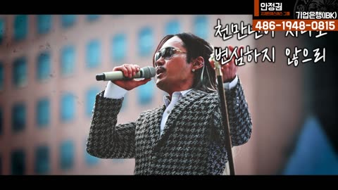 [안정권의 독한썰방]세상 미쳐돌아가도 문제는 적응하며 사는 인간들이 문제 Feat.독재자 이재명 공화국의 시작