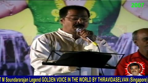 T M Soundararajan Legend & 2007 Part 3