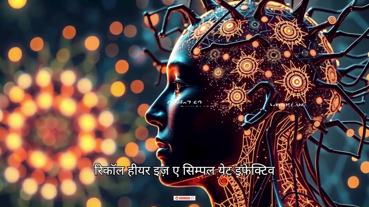 Unlock Your Memory