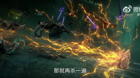 🔥⚔️ Renegade Immortal: Battle of Eternal Night Demon City | 🎬 Theatrical Episode Premiere (2025) 🌌👊